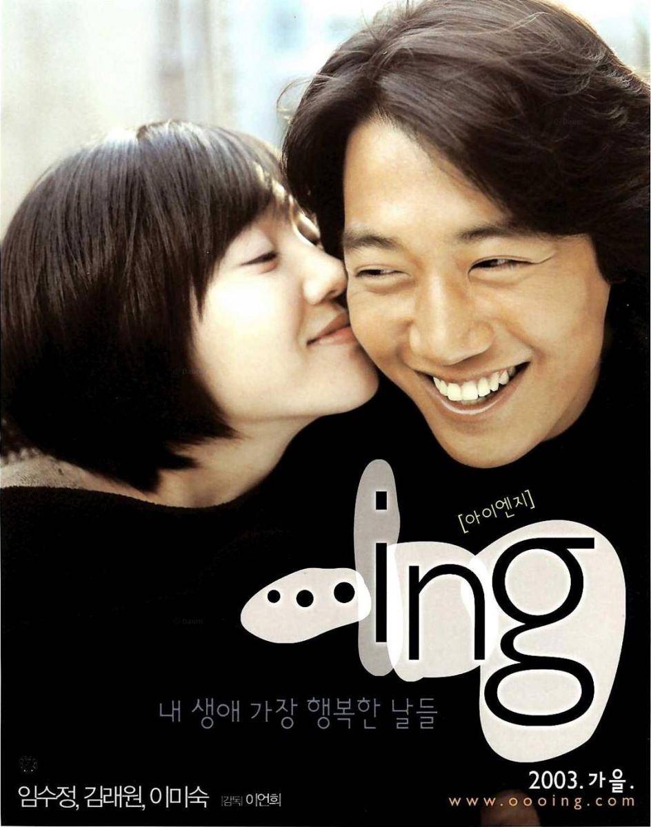 imdb.com