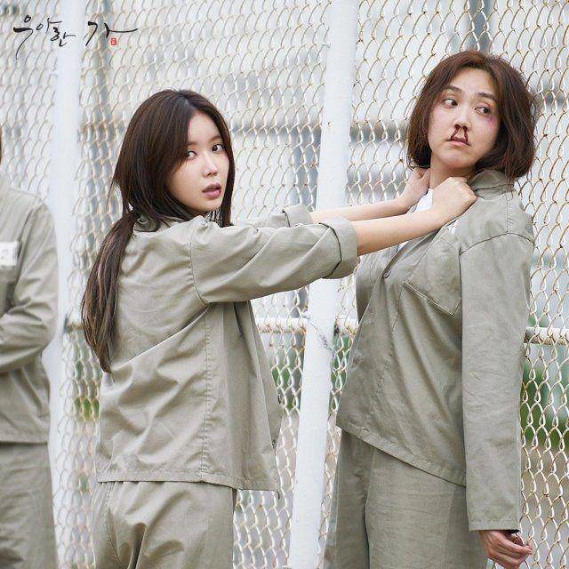 hancinema.net