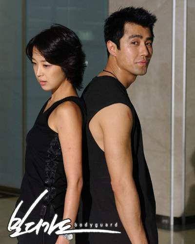 hancinema.net