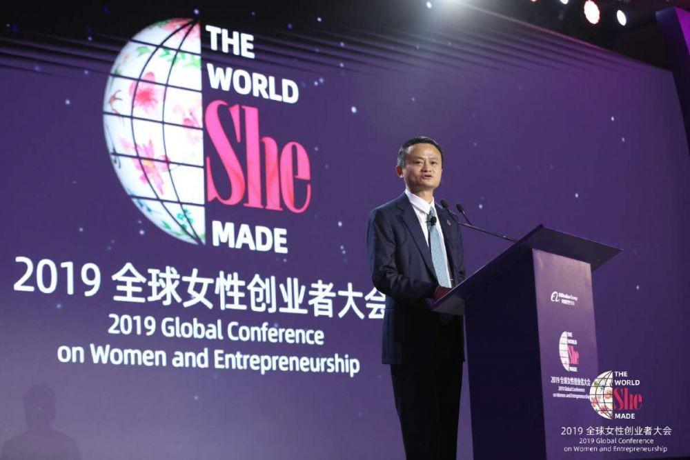 Alibaba dan Lazada Gelar Konferensi Global Perempuan di Era Digital