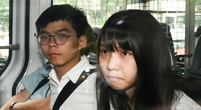 Joshua Wong dan Agnes Chow Ting Bebas dengan Jaminan