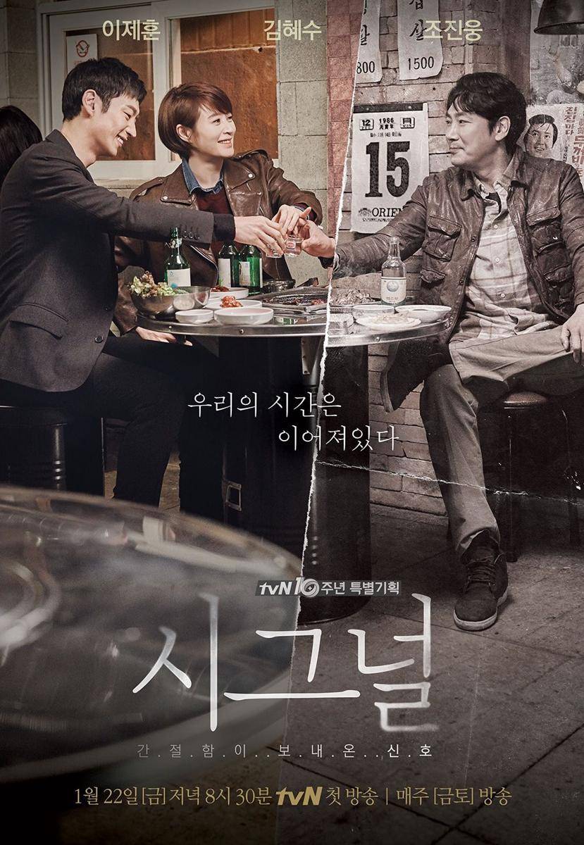 koreandrama.org