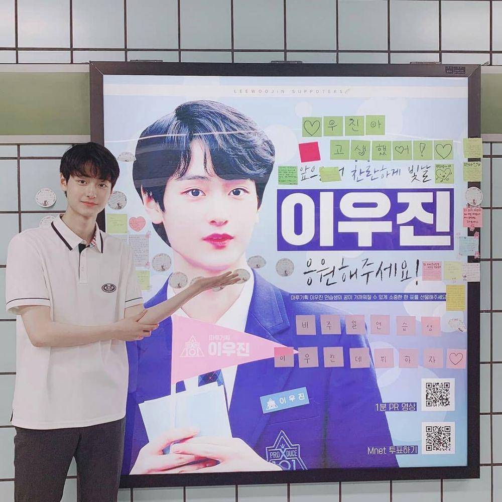 instagram.com/maroo.woojin