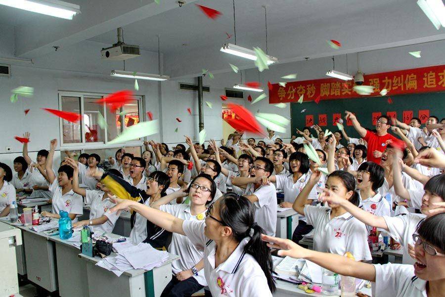 scmp.com