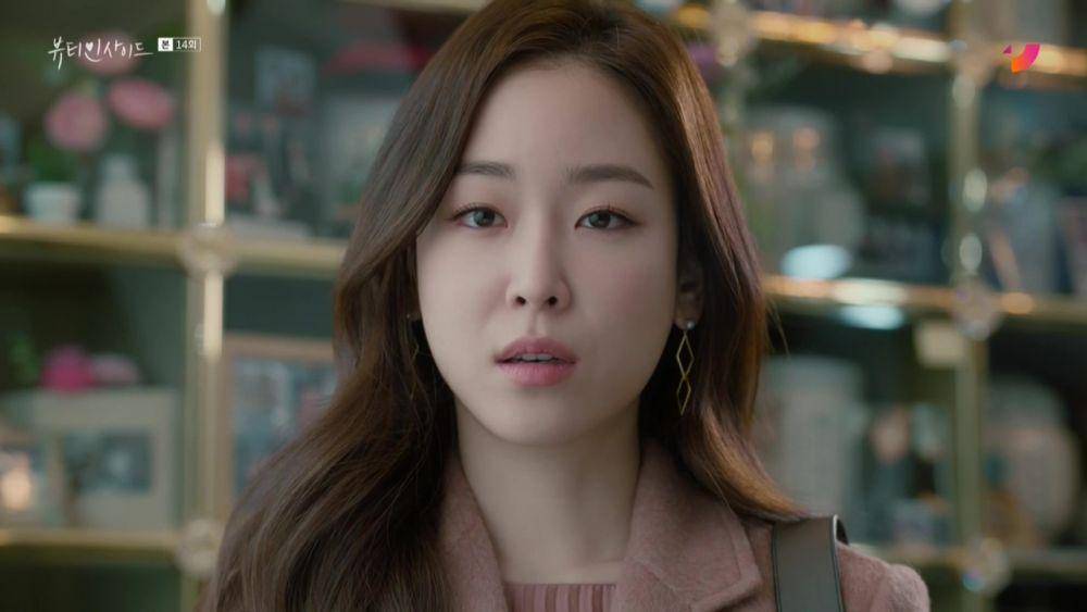 forums.soompi.com