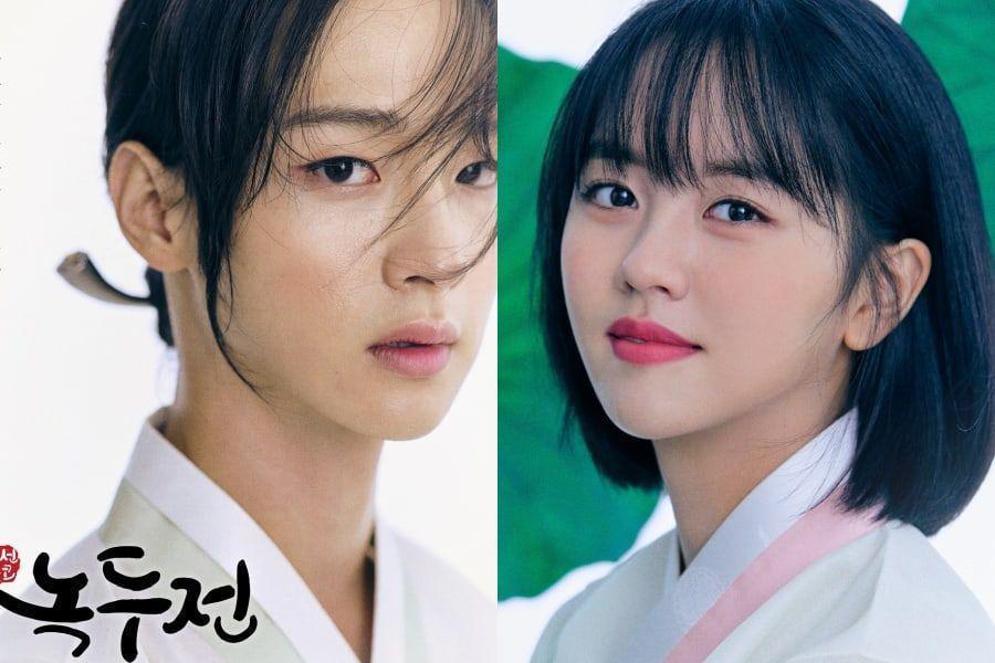 soompi.com
