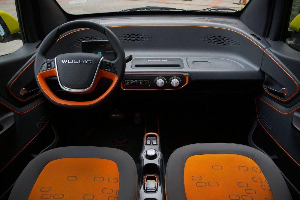 Wuling Motors