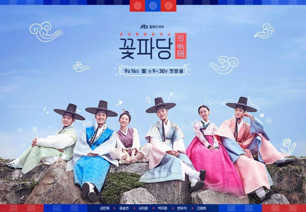 instagram.com/jtbcdrama