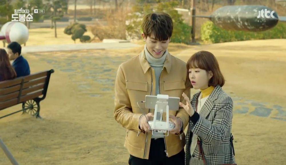 Strong Woman Do Bong Soon (dok. JTBC/Strong Woman Do Bong Soon)