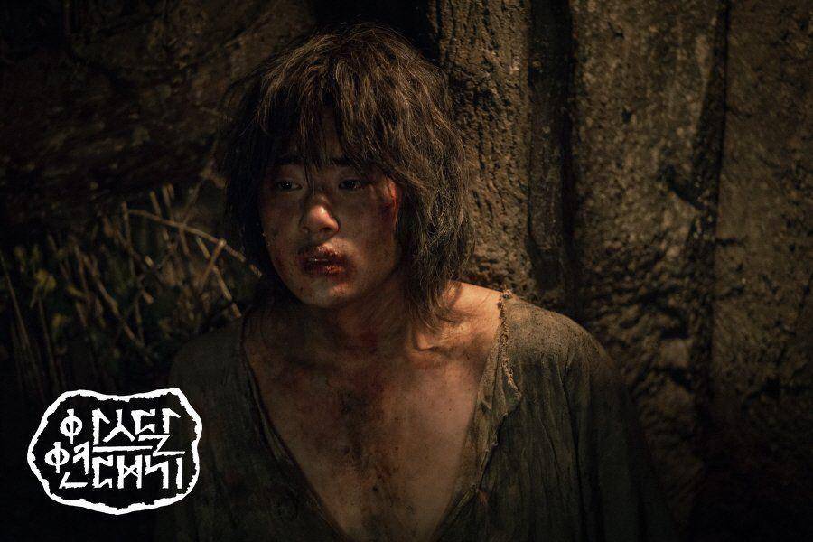 hancinema.net