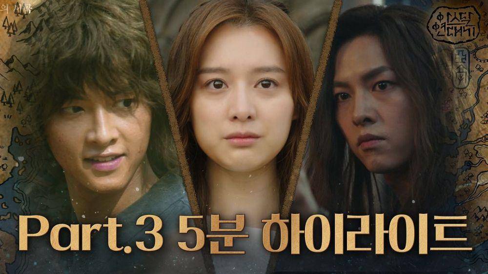 Instagram.com/tvndrama.official