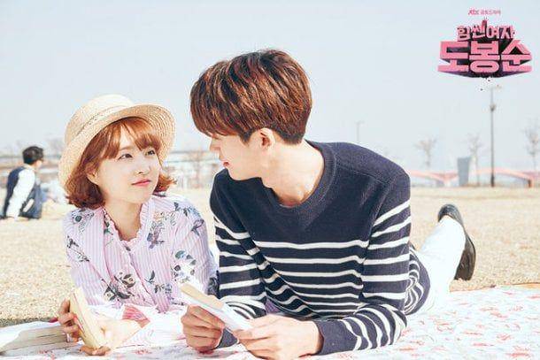 soompi.com