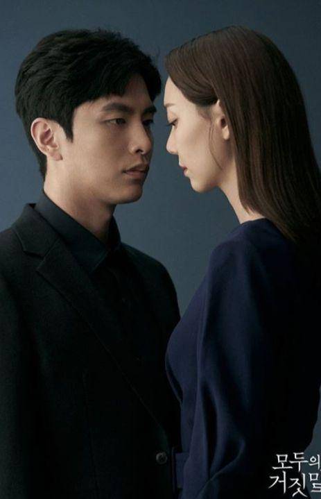 Instagram.com/ocn_original