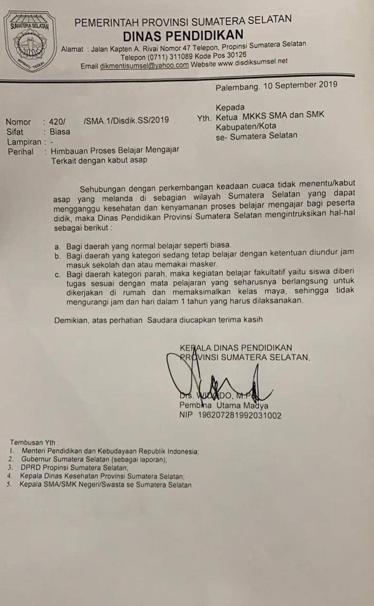 IDN/Istimewa