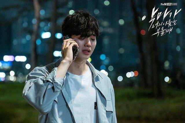 Instagram.com/tvndrama.official