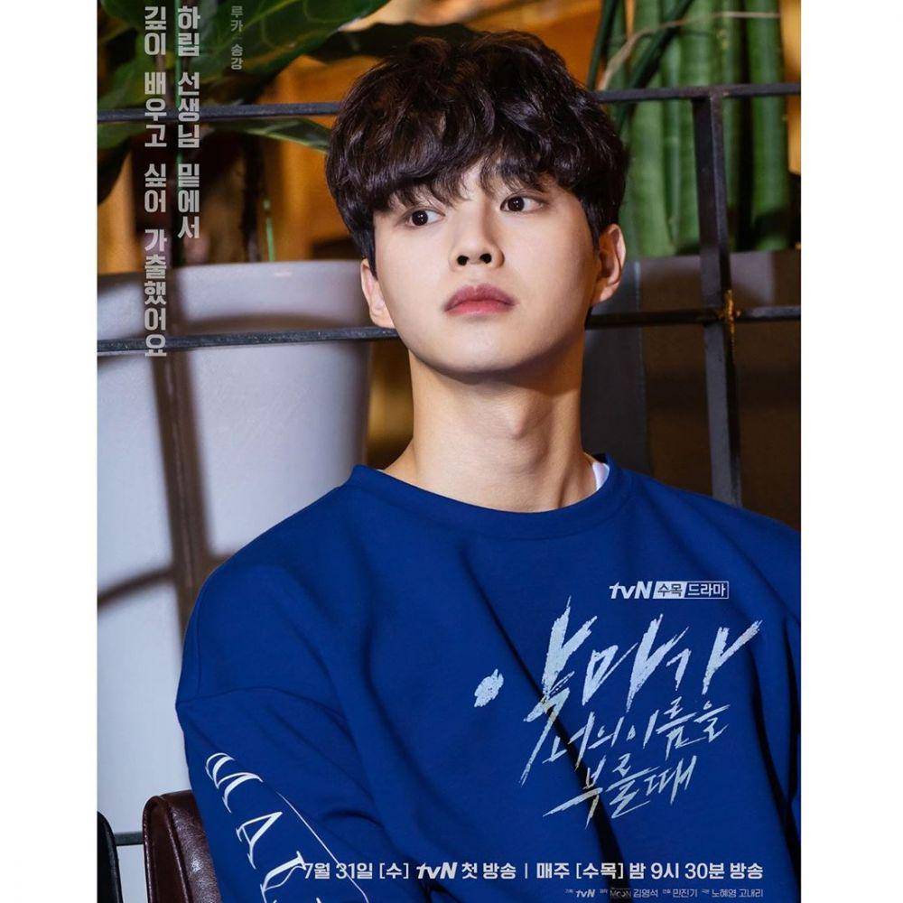 Instagram.com/tvndrama.official