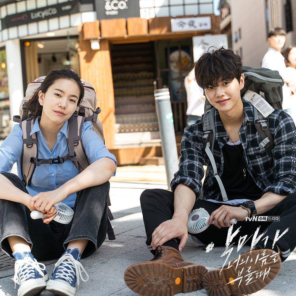 Instagram.com/tvndrama.official