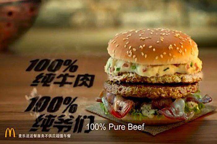thedailymeal.com