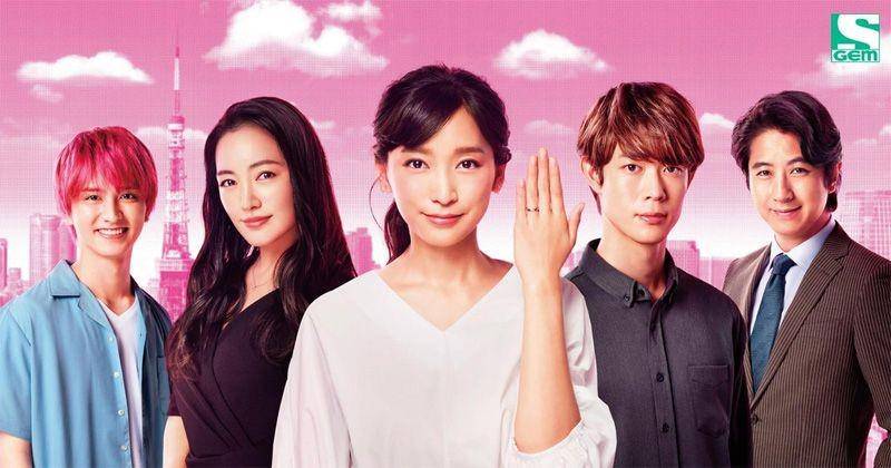 Twitter.com/GEMtvasia