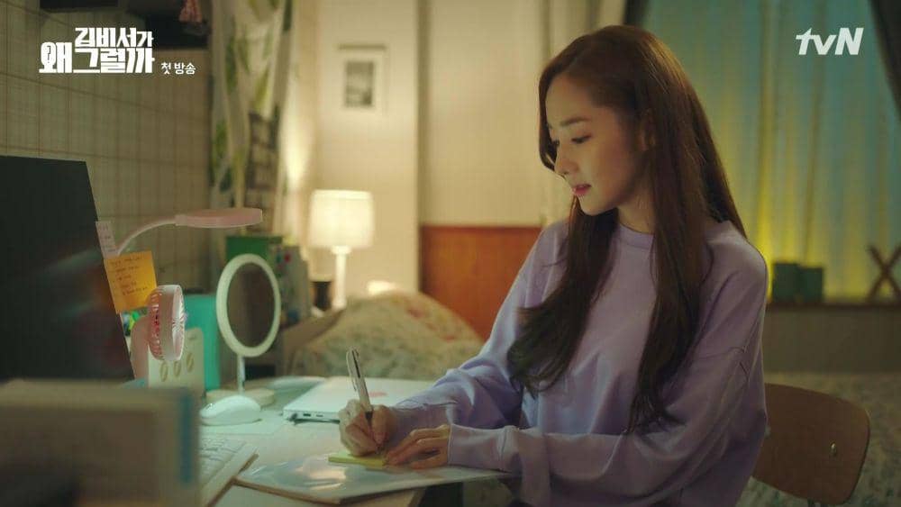 dramabeans.com