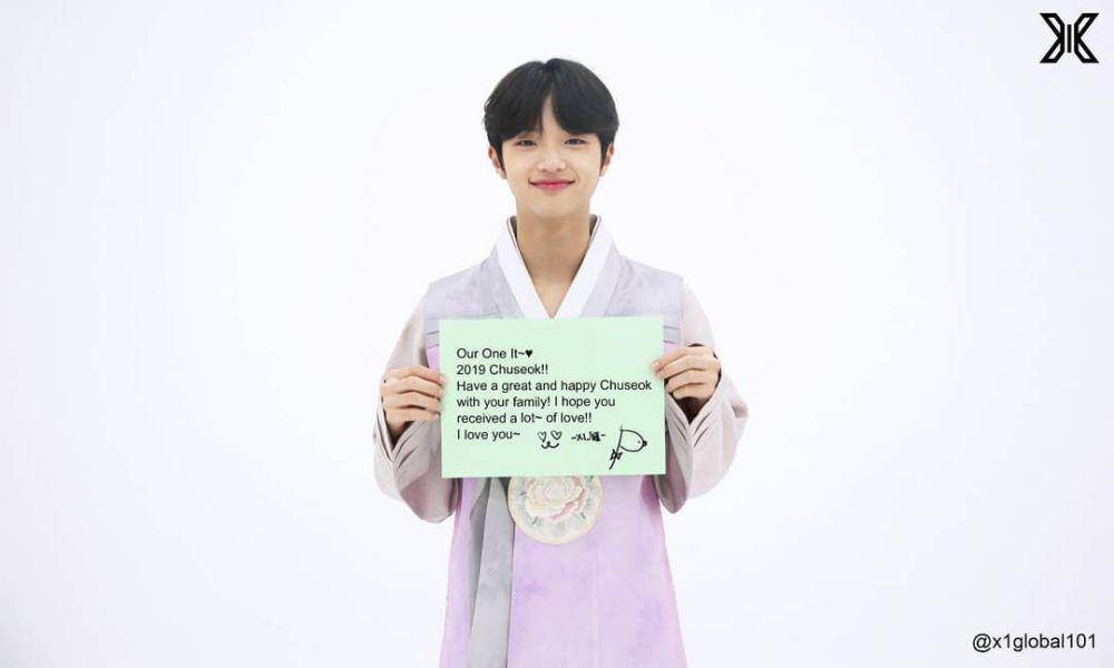 Instagram.com/dongpyo__xone