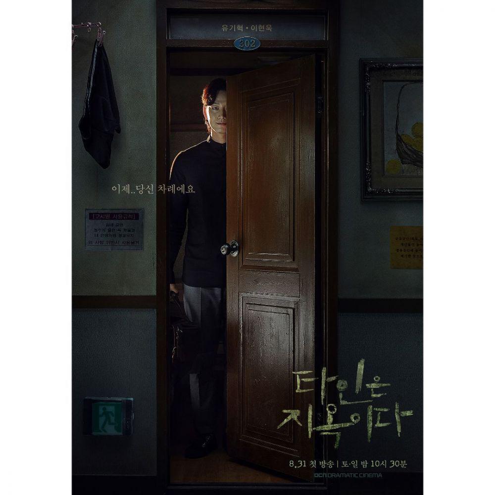 Instagram.com/ocn_original