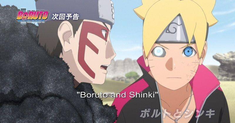 crunchyroll.com/boruto