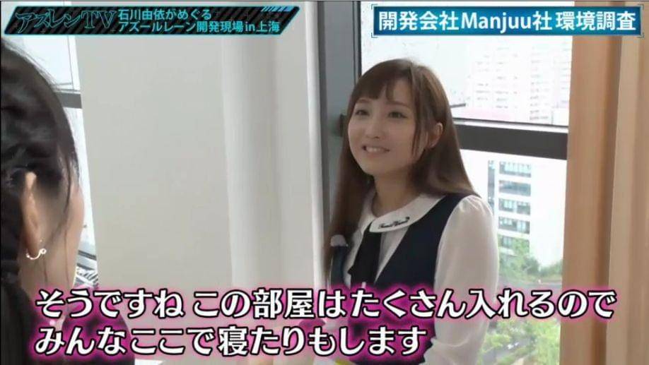 twitter.com/no_shachiku_no