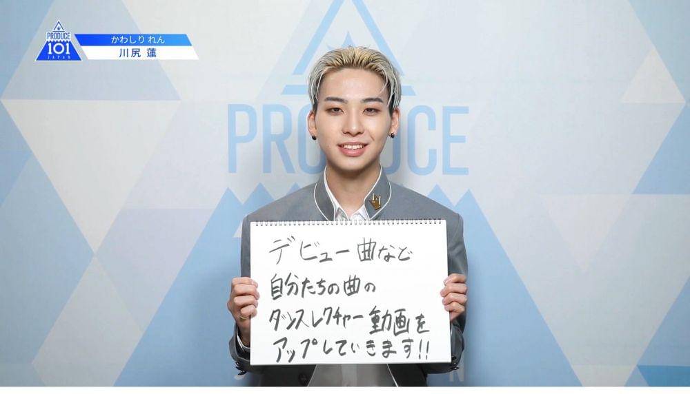 twitter.com/produce101jp