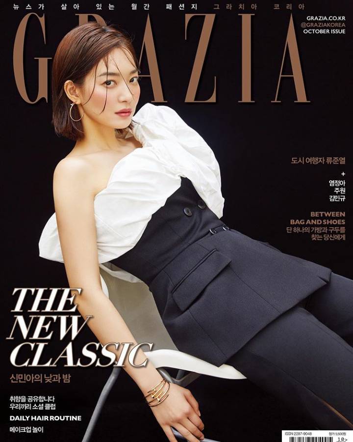 instagram.com/graziakorea
