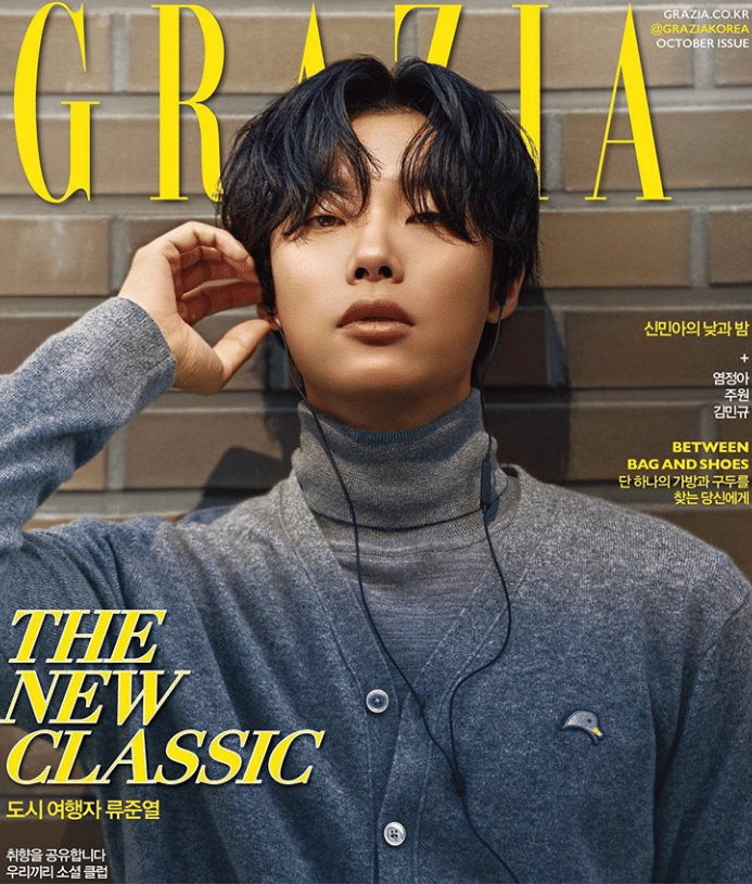 instagram.com/graziakorea