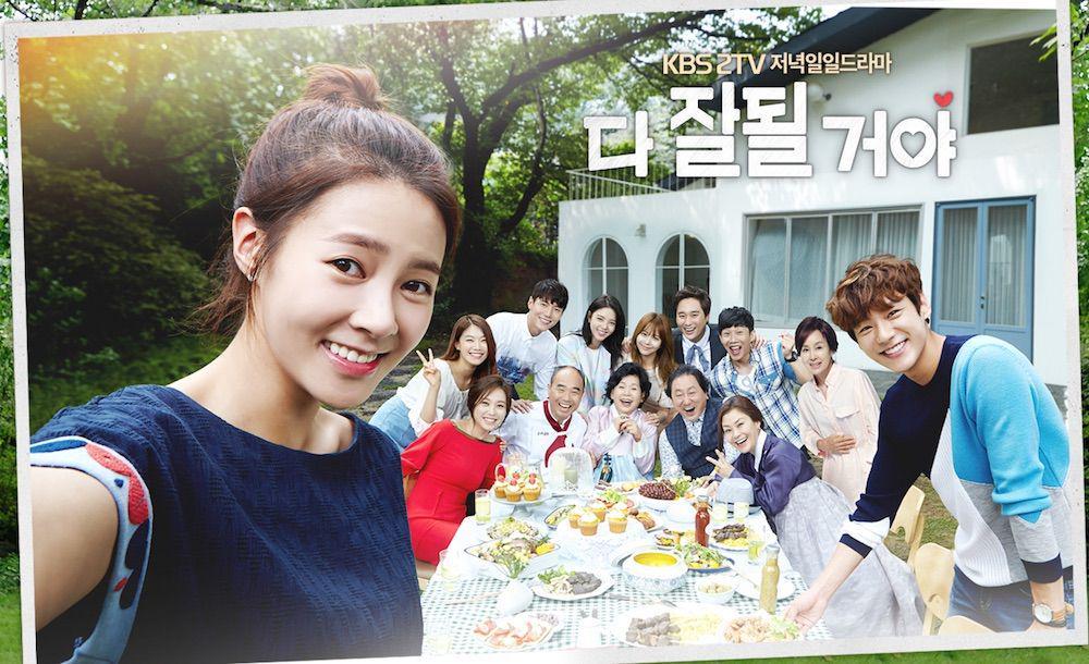 Dok. KBS2 (via asianwiki.com)