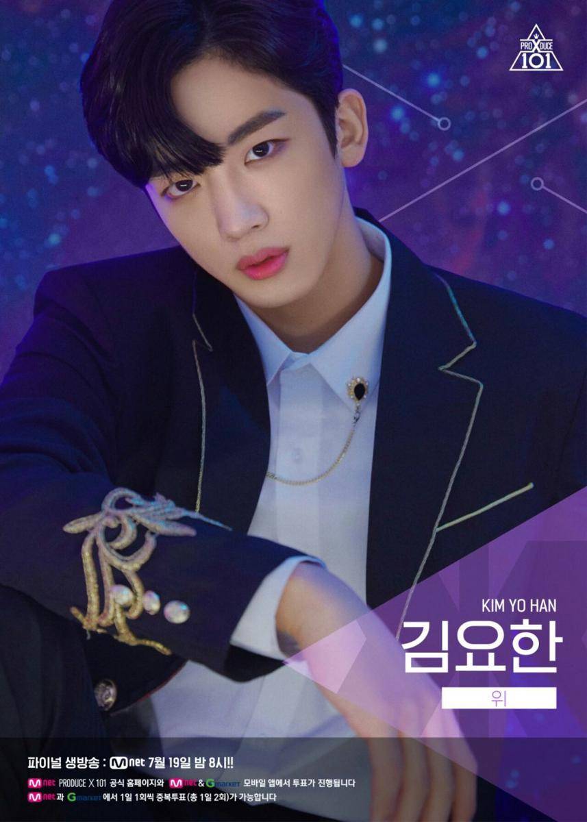 produce-101.fandom.com