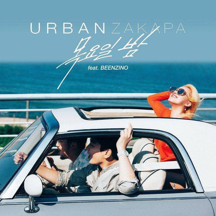 http://www.kpopscene.com
