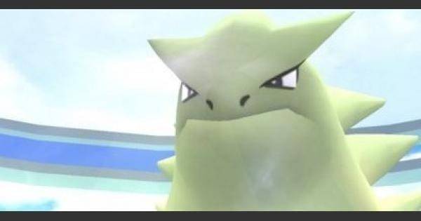 gamewith-en.akamaized.net