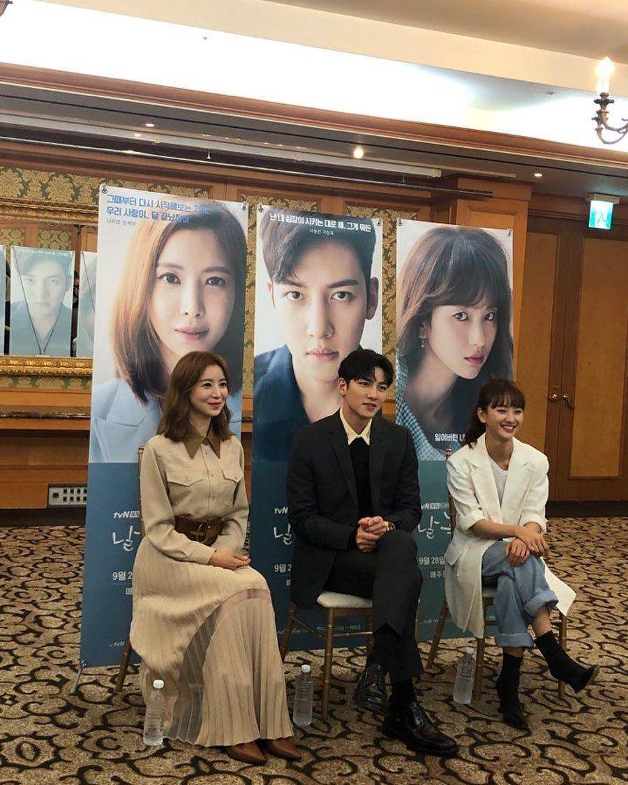 Instagram.com/loveyoonsea