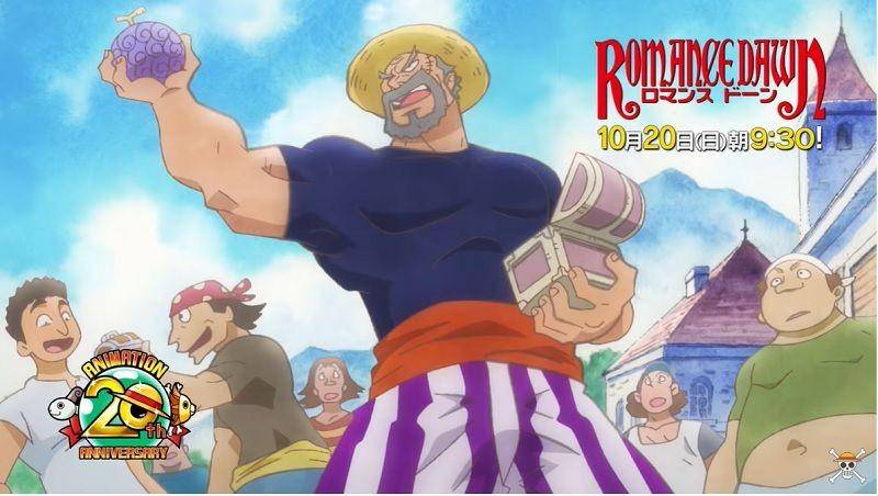 趣味・スポーツ・実用 ONE PIECE ROMANCE DAWN Amazon.com: PSP PlayStation Portable One Piece ROMANCE DAWN