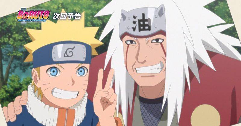 Fakta Naruto Uzumaki - "Dattebayo" melengkapi Naruto