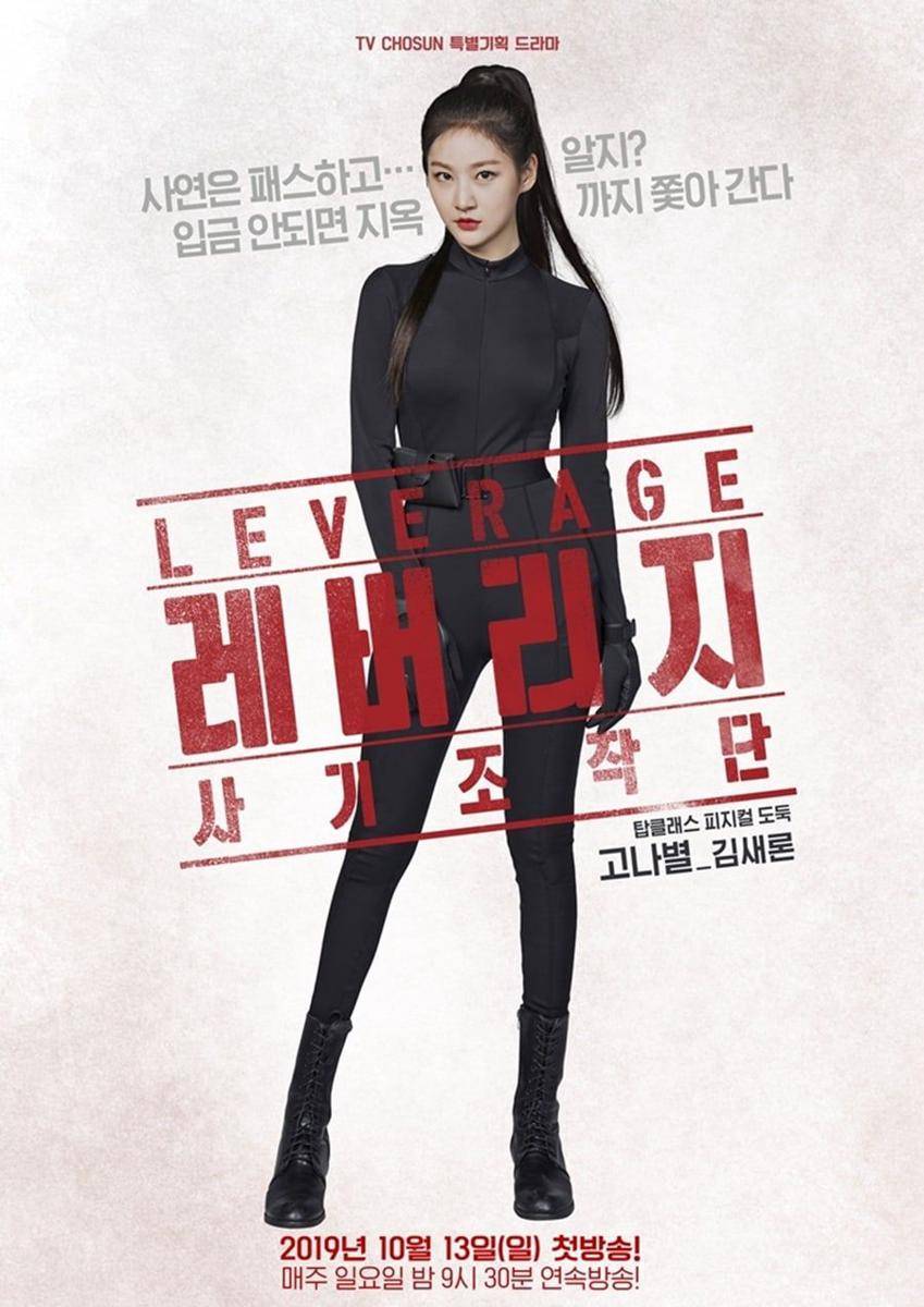 twitter.com/whatthekpop1