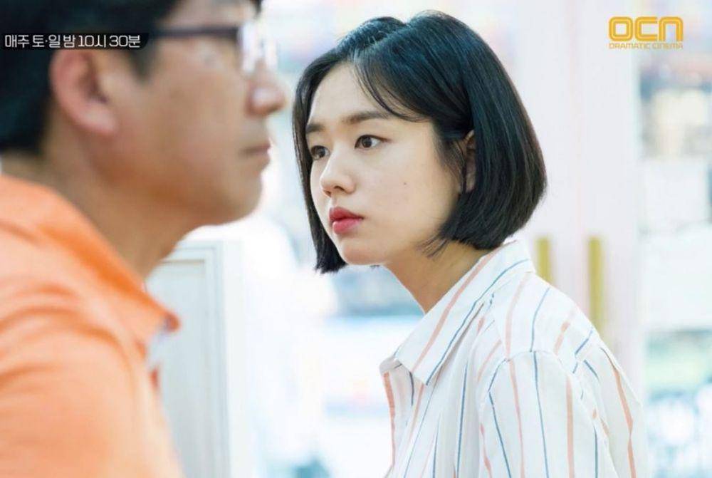 Instagram.com/eunjin___a