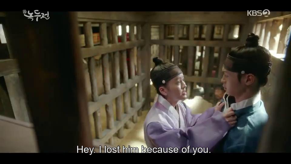 kbs2.co.kr/The Tale of Nokdu