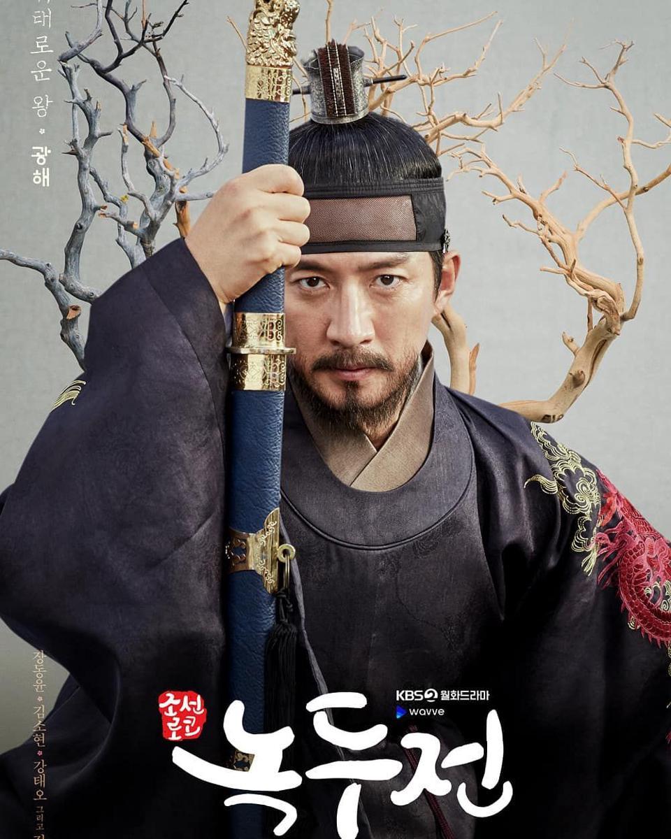 instagram.com/kbsdrama