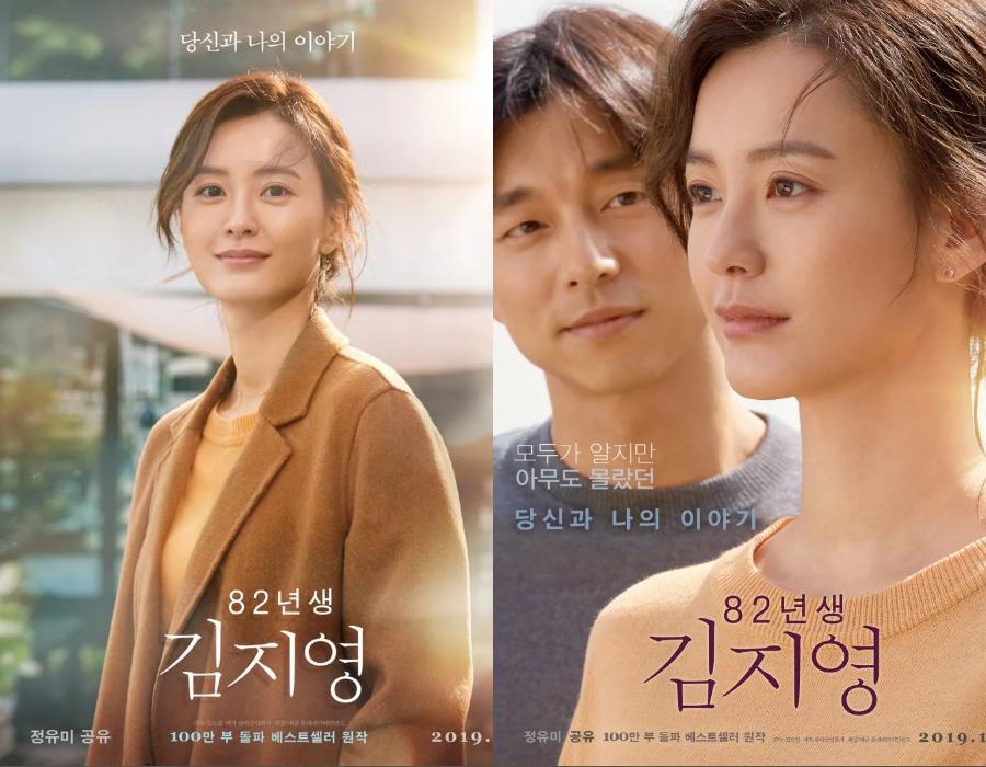hancinema.net
