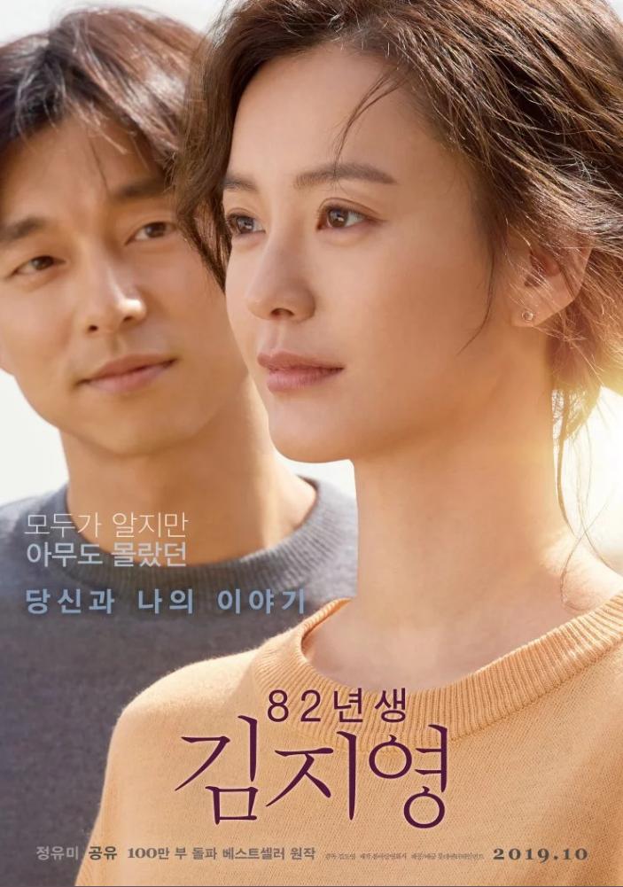 hancinema.net