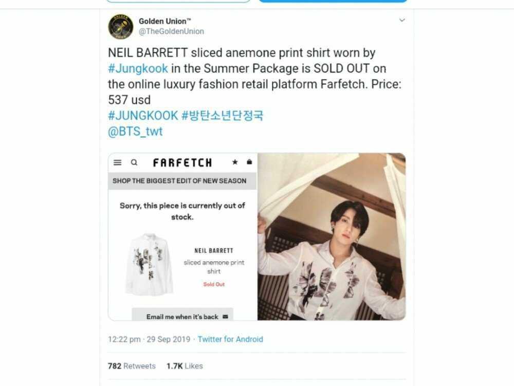 Allkpop.com