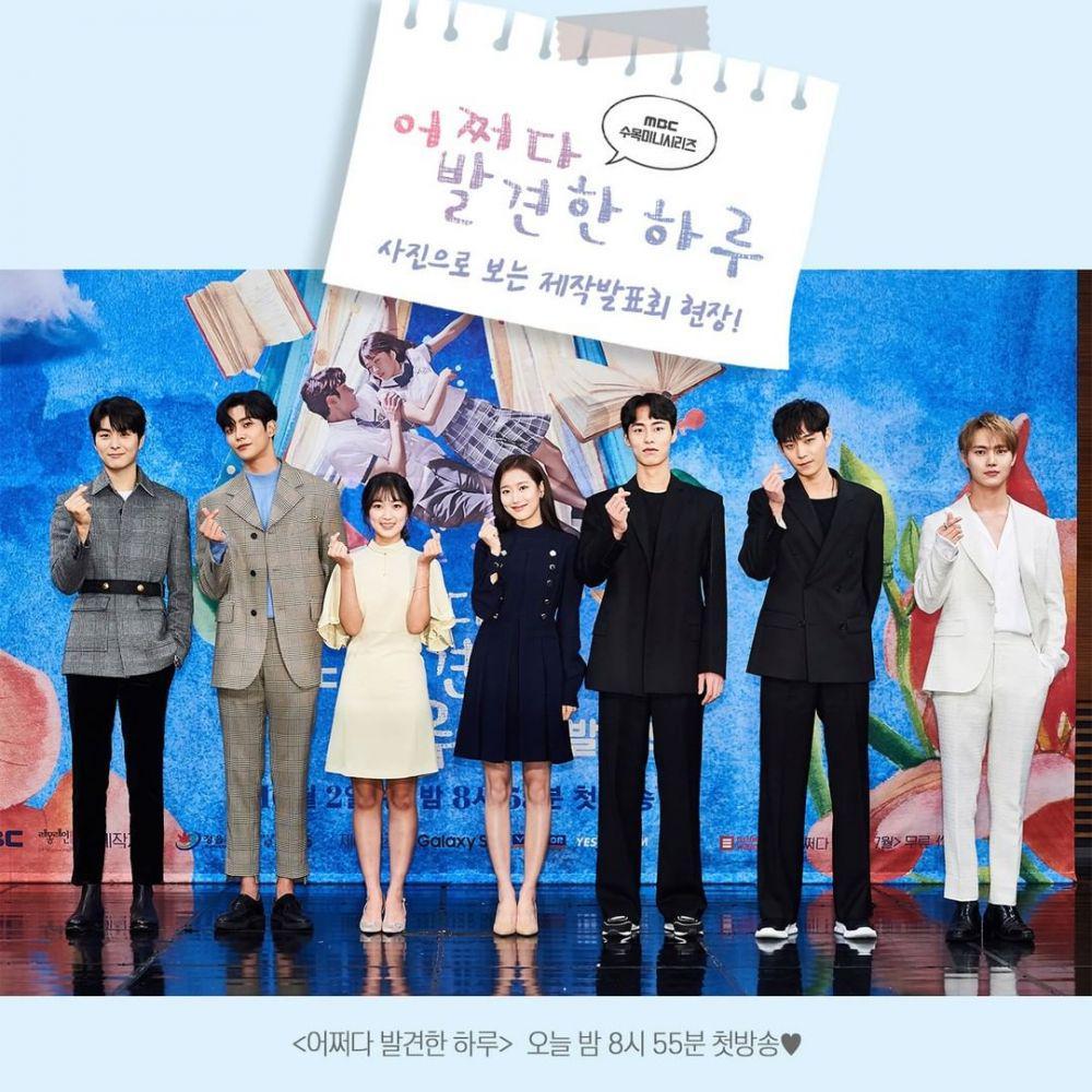Instagram/@mbcdrama_now