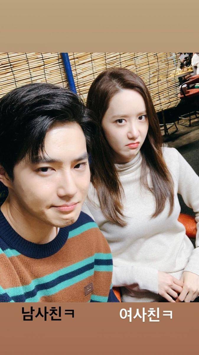 soompi.com