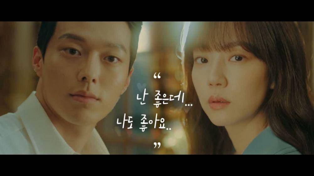 koreandramaland.com