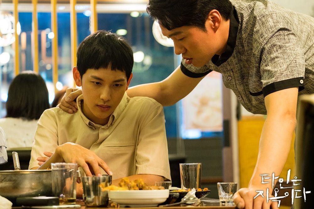 Instagram.com/@ocn_original