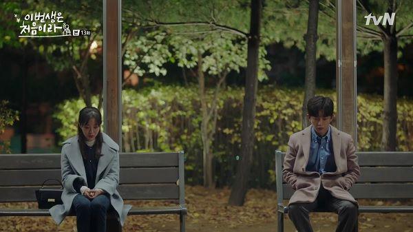 dramabeans.com